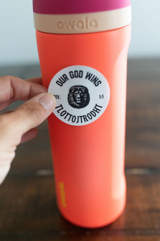 Revelation Memory Verse Sticker