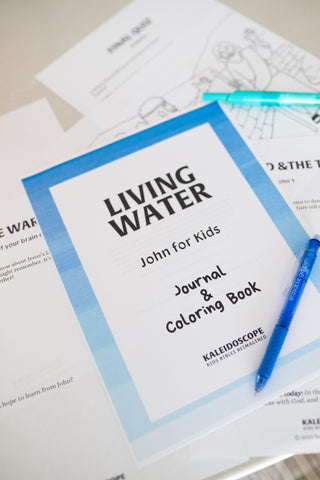 🌟 NEW  Living Water: John for Kids Printable Journal (Digital Delivery)