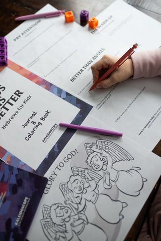 🌟 NEW  Jesus is Better: Hebrews for Kids Printable Journal (Digital Delivery)